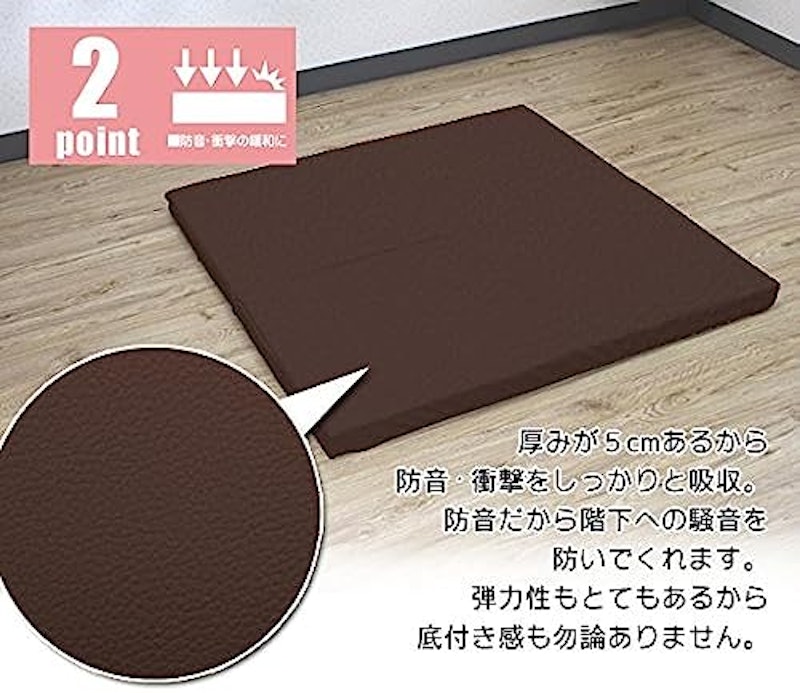 正方形ヨガマット 3
