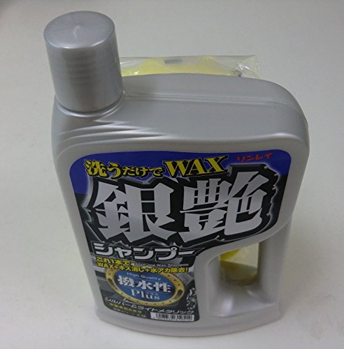 銀艶シャンプー 3