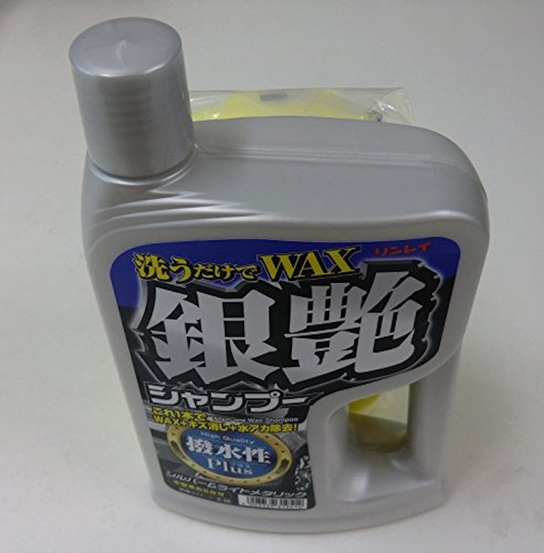 銀艶シャンプー 3