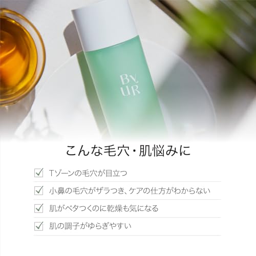 トナー 3