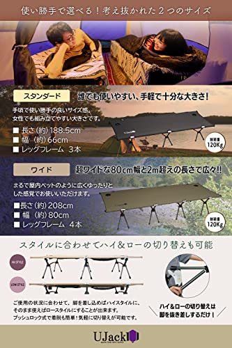 難燃TCコット 3