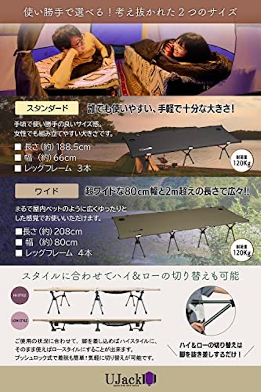 難燃TCコット 3