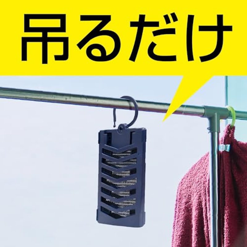 蚊に効く吊るだけプレート 5