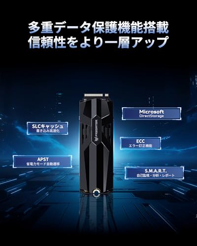 Predator GM9000 Heatsink 6