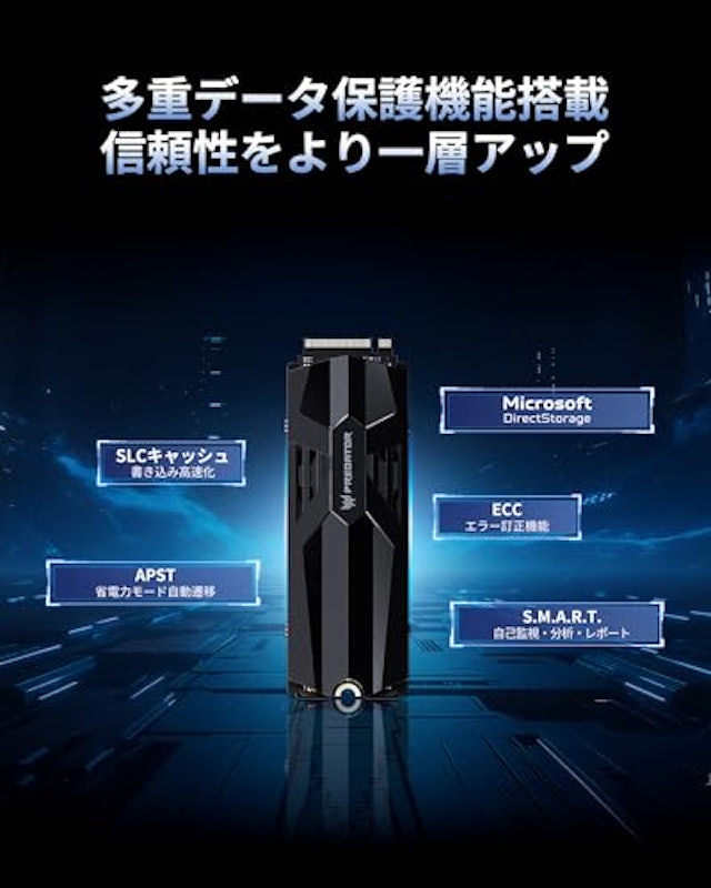 Predator GM9000 Heatsink 6