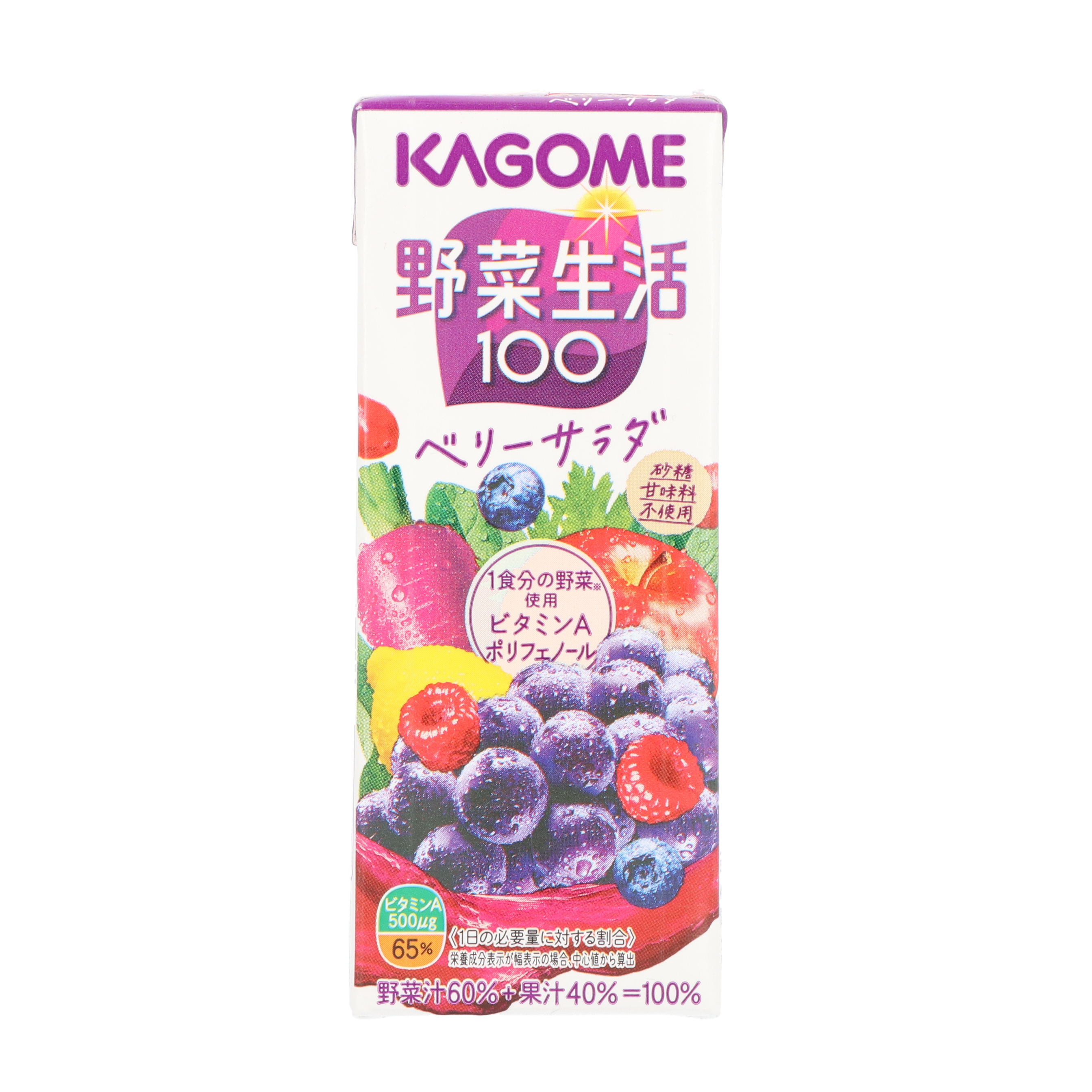 カゴメ 野菜生活100 ベリーサラダを全28商品と比較！口コミや評判を実際に試飲してレビューしました！ | mybest