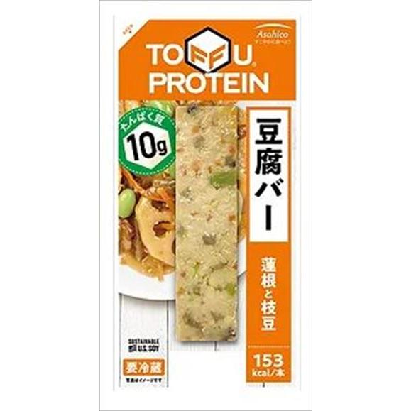 豆腐バーのおすすめ人気ランキング【2026年6月】 2