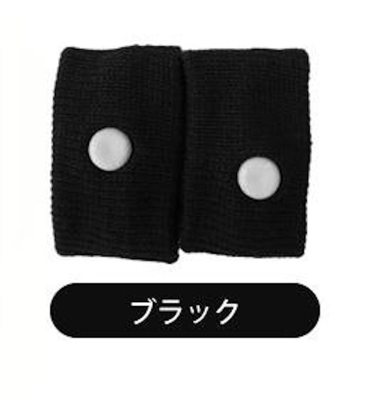 リストバンド 1