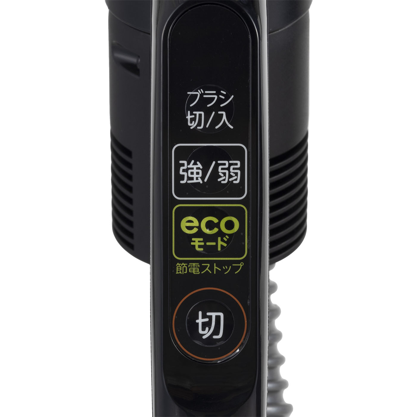 サイクロンクリーナー 7