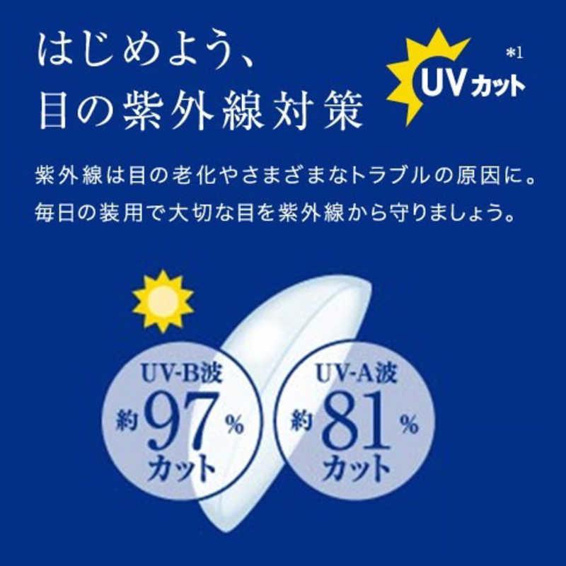 2ウィーク アキュビュー 4
