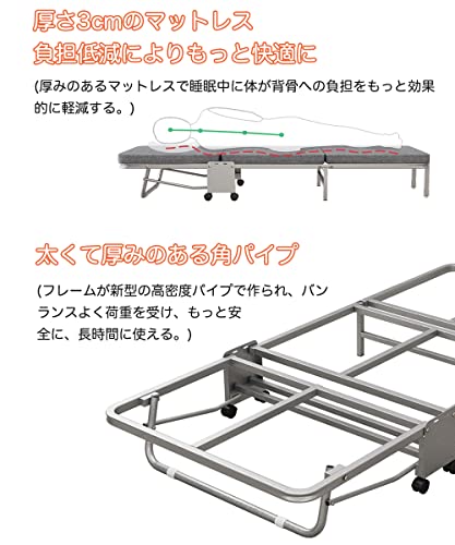折りたたみベッドのおすすめ人気ランキング【2026年2月】 | マイベスト