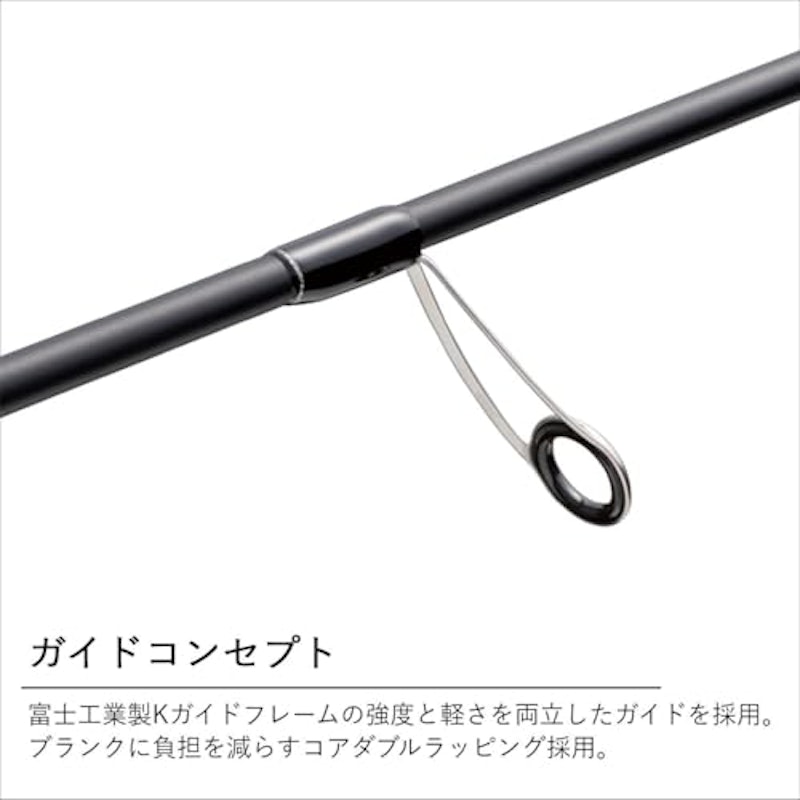 エギゾースト 1G ティップランモデル 4