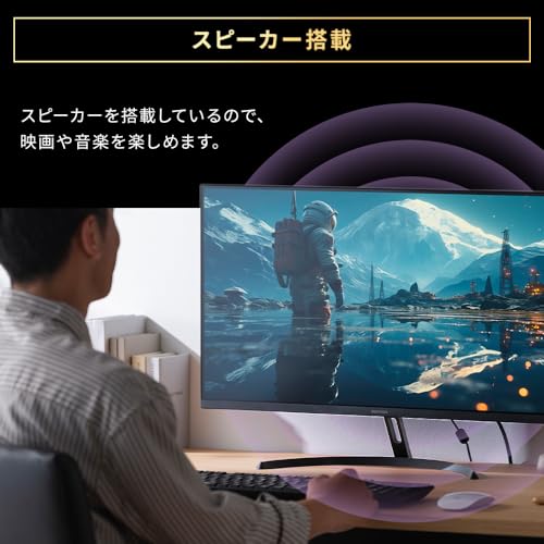 液晶ディスプレイ 11