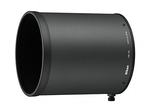 AF-S NIKKOR 600mm f/4E FL ED VR 5