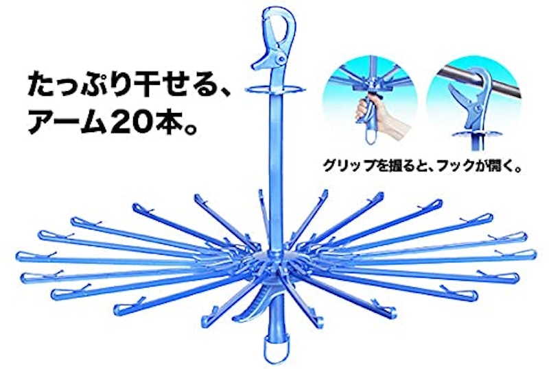 パラソルハンガー 20本掛け 2