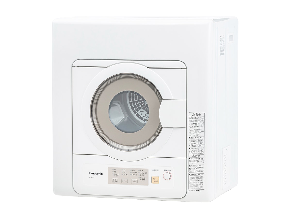 パナソニック NH-D603 衣類乾燥機 ebe098f7b6f64ebb90ada6e138c6c7