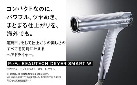 ReFa BEAUTECH DRYER SMART W 2