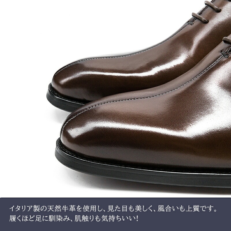 ビジネスシューズ 3