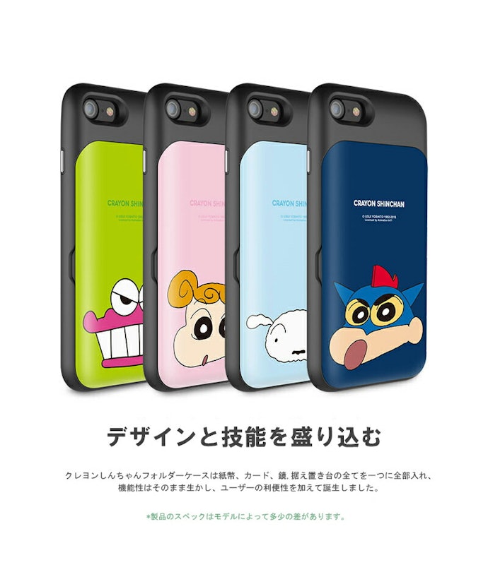 Folder Case 2