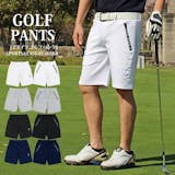 ゴルフ用メンズショートパンツのおすすめ人気ランキング【2026年6月】 5