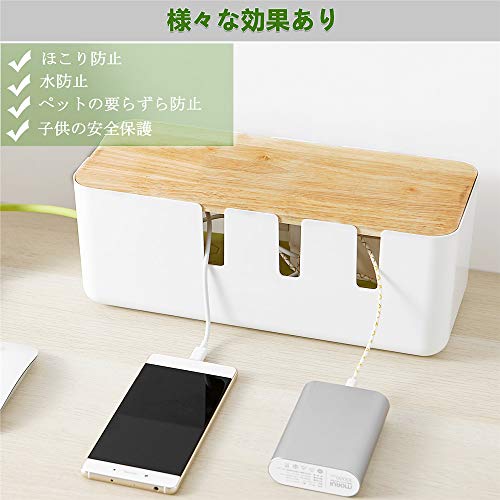 ケーブルボックスのおすすめ人気ランキング22選 Mybest