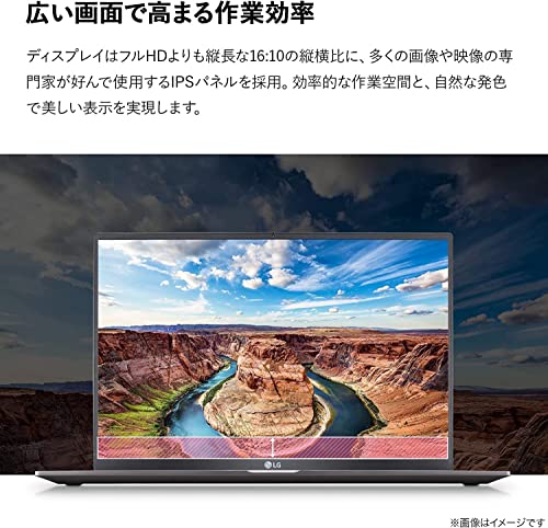 Amazon.co.jp限定 ノートパソコン  3