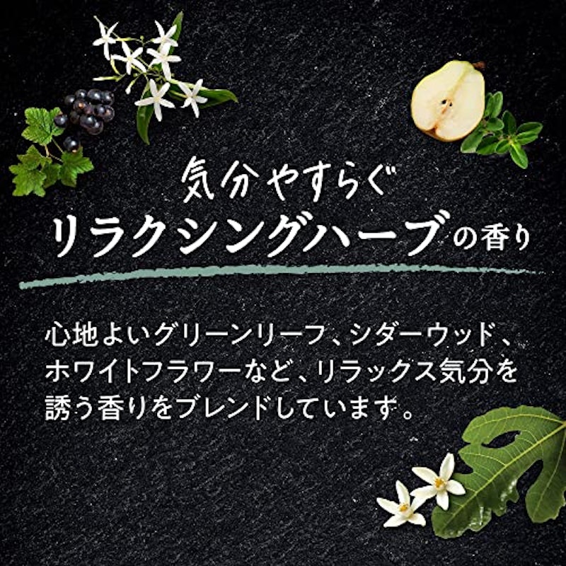 プレミアムスパフォーム シャンプー 8