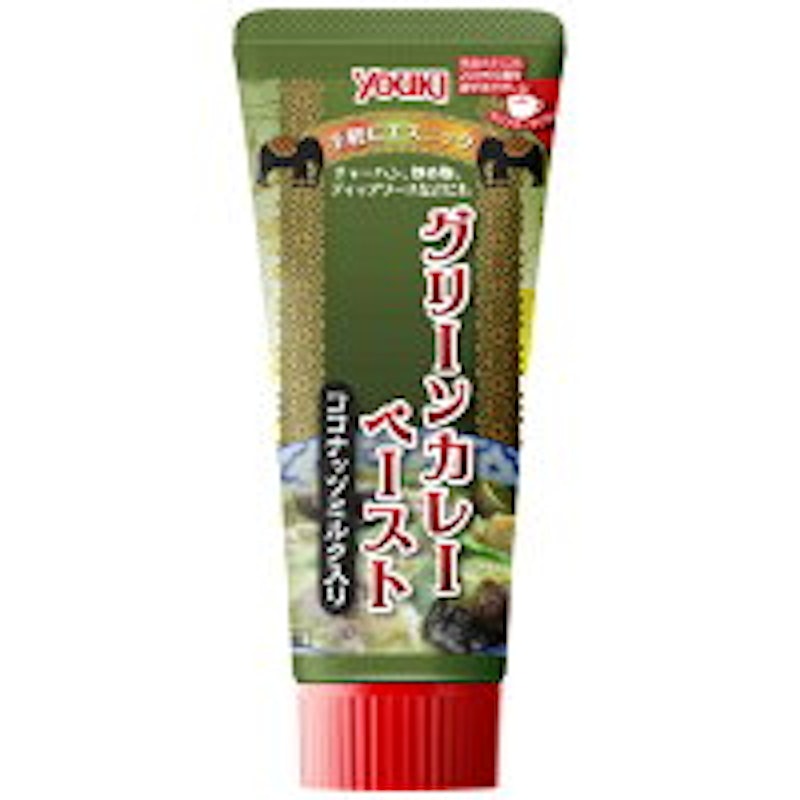 グリーンカレー 1