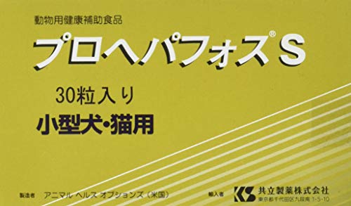 21年 犬の肝臓ケアサプリのおすすめ人気ランキング9選 Mybest