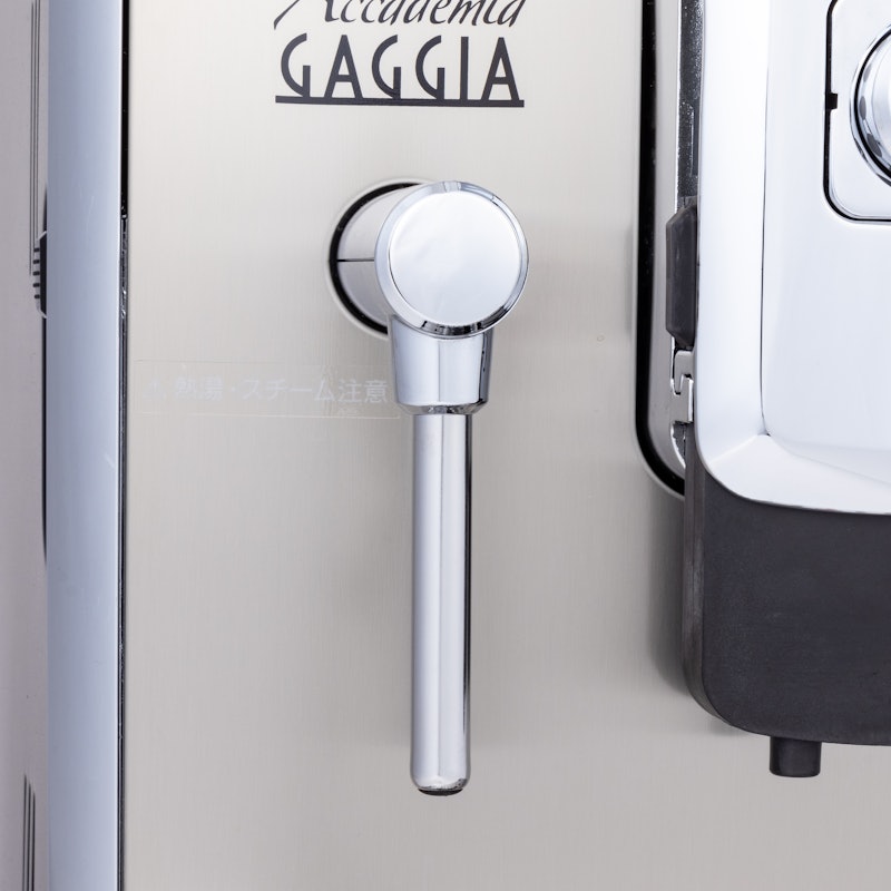 GAGGIA 全自動コーヒーマシン 4