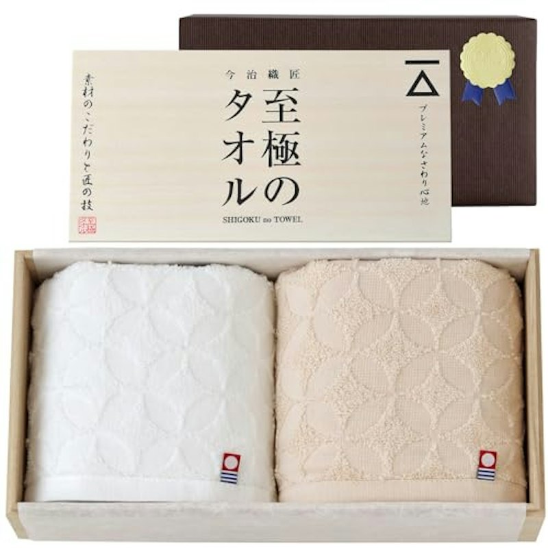 今治タオル 七宝柄 フェイスタオル 1