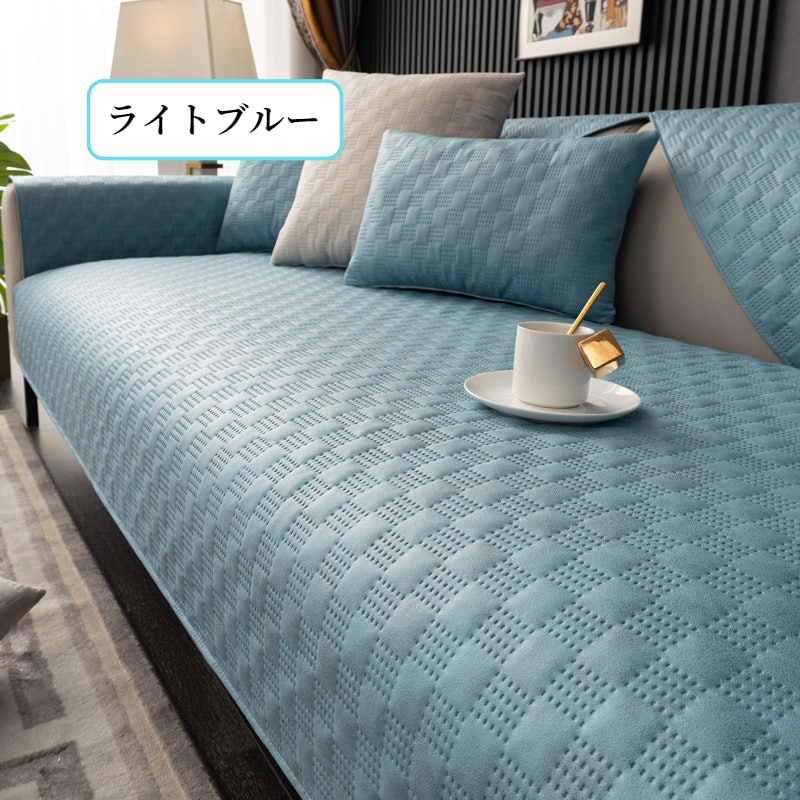 ソファーカバー 5