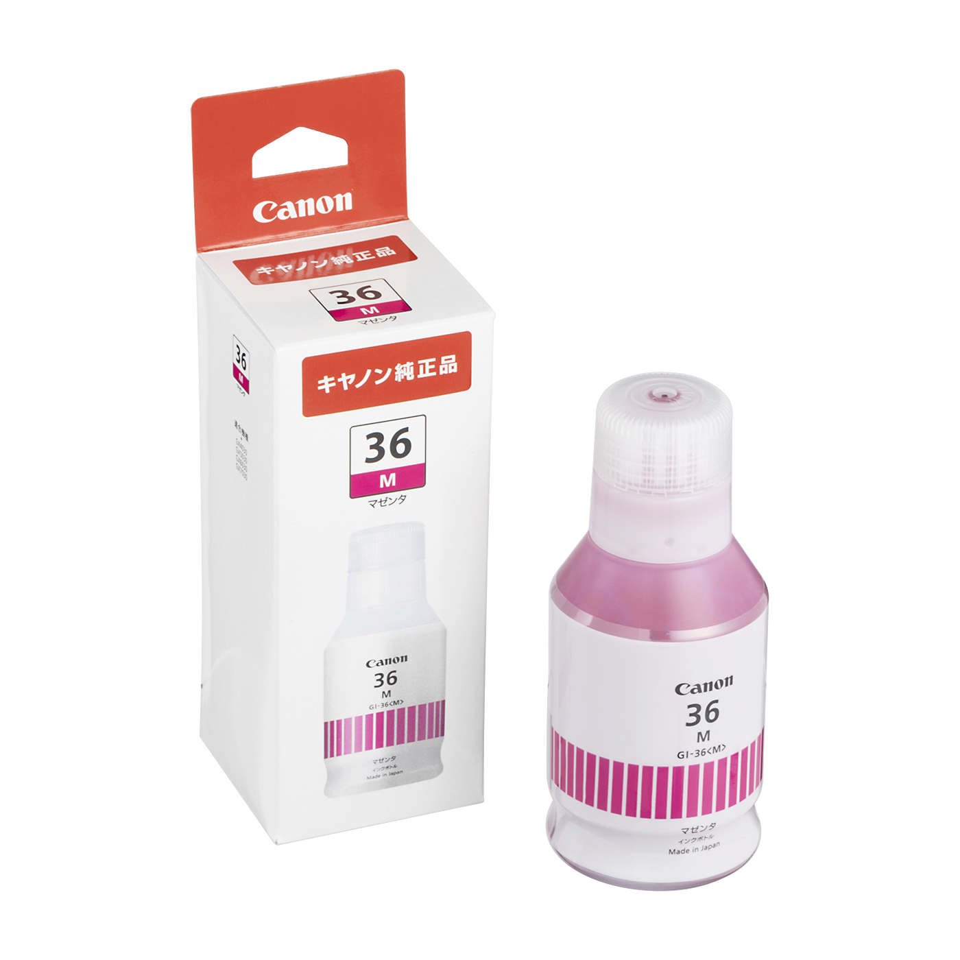 CANON インクジェットプリンター G3370をレビュー！クチコミ・評判をも