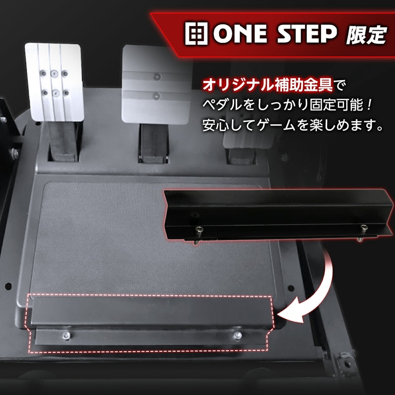 レーシング スタンド 10