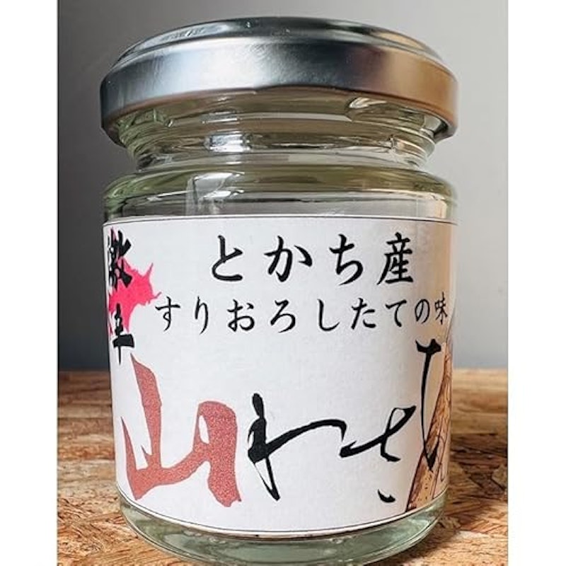 山わさび醤油漬け 1