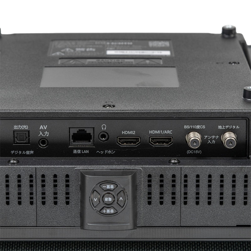 液晶テレビ 4