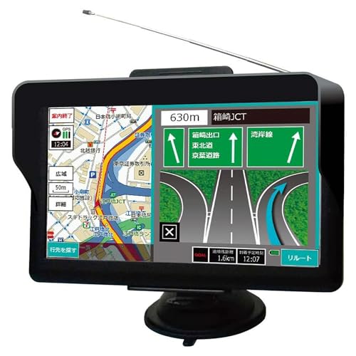 ポータブルナビのおすすめ人気ランキング【2025年10月】 | マイ