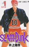 スポーツ漫画のおすすめ人気ランキング 2