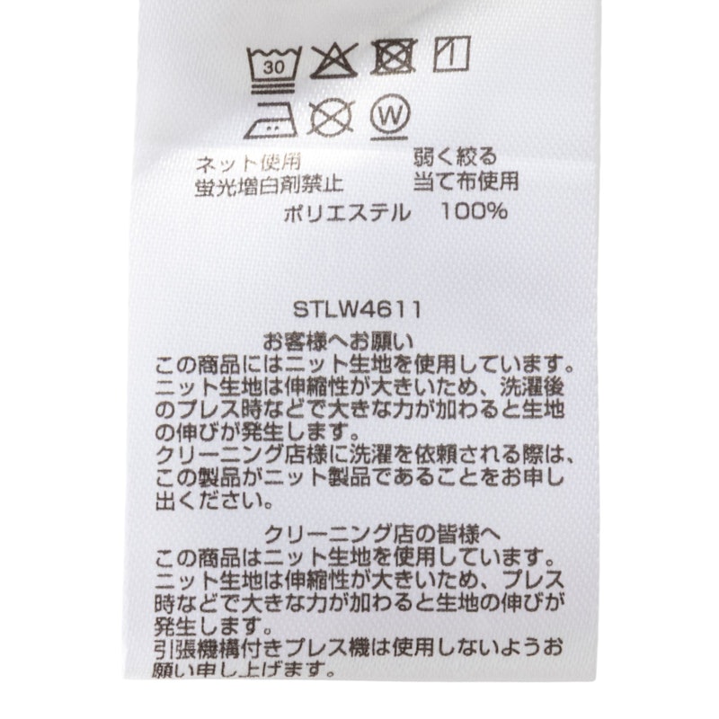 スーパーノンアイロンストレッチシャツ ワイドカラー 6