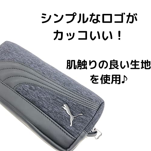 ヘザーラインペンケース 4