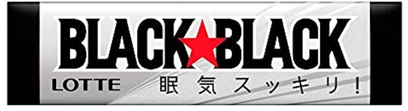 ガム 3
