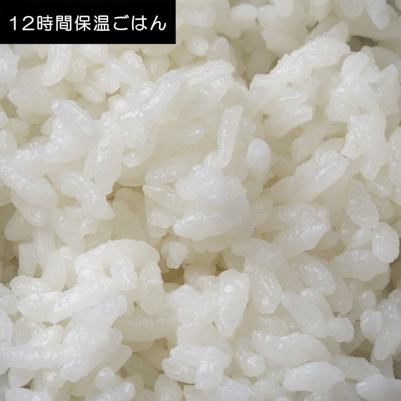 IH炊飯器 10