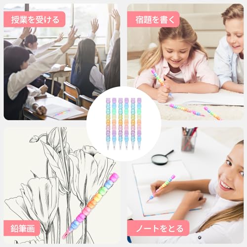 積み重ね鉛筆 6