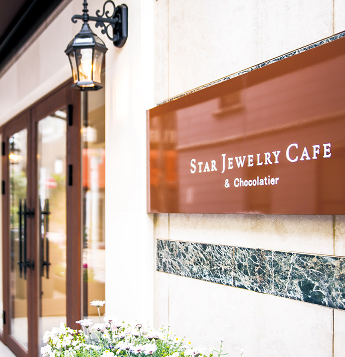 元町のチョコレート店のおすすめ人気ランキング【2026年6月】 1