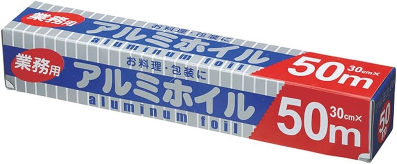 アルミホイル 1