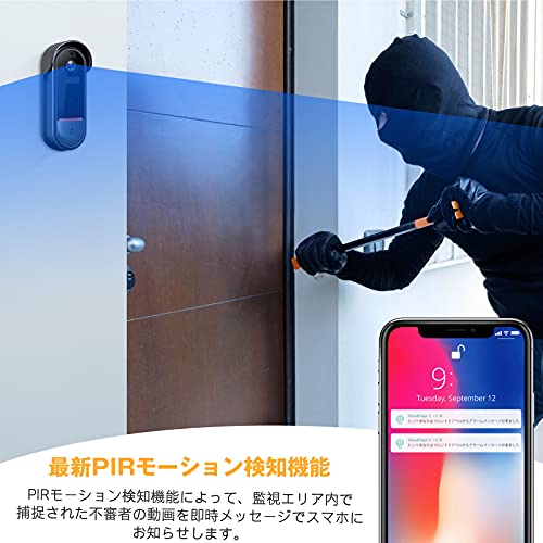 22年 ドアホンのおすすめ人気ランキング15選 Mybest