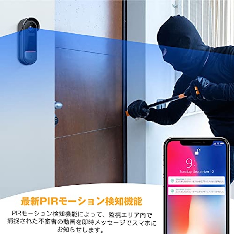 22年 ドアホンのおすすめ人気ランキング15選 Mybest 22年 ドアホンのおすすめ人気ランキング15選 Mybest