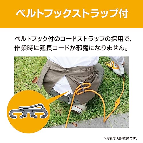バリカン 7