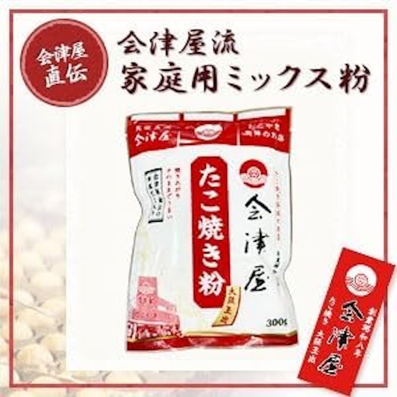 家庭用たこ焼きミックス粉 2