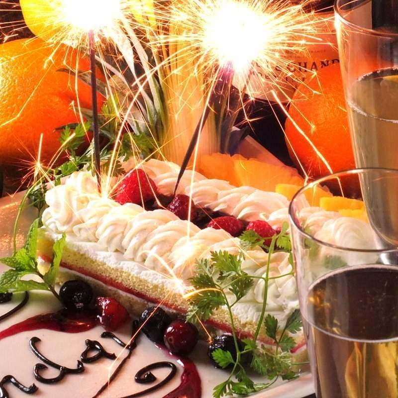 21年 東京都内のサプライズ対応のお店のおすすめ人気ランキング10選 Mybest 21年 東京都内のサプライズ対応のお店のおすすめ人気ランキング10選 Mybest